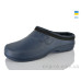Сабо Lot Shoes
